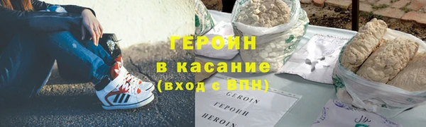 индика Верхнеуральск