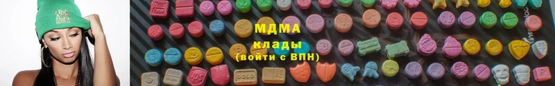 MDMA Molly  Томск 